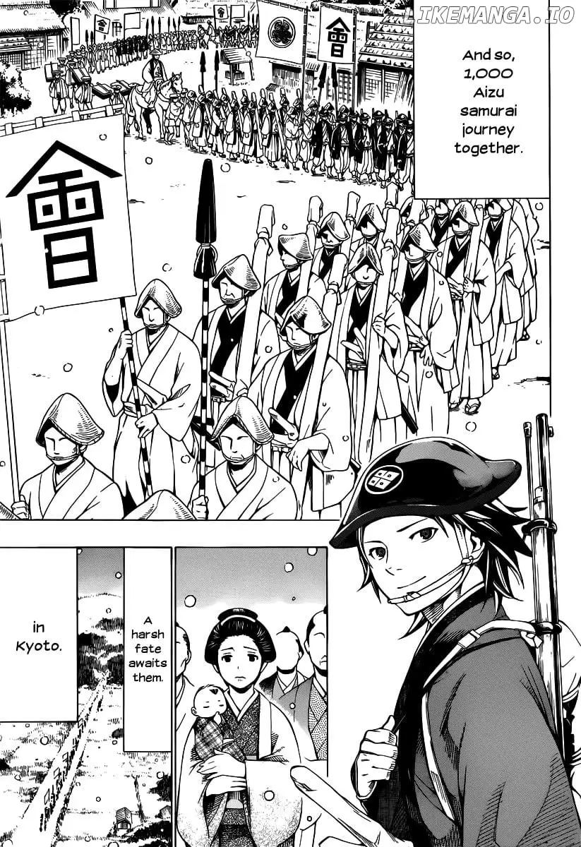 Manga page 17