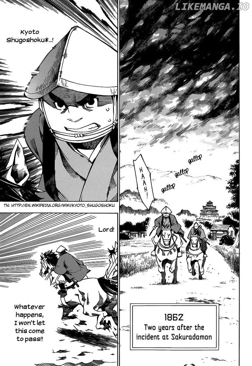 Manga page 3