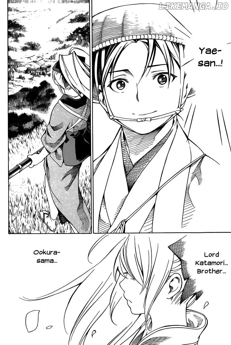 Manga page 40
