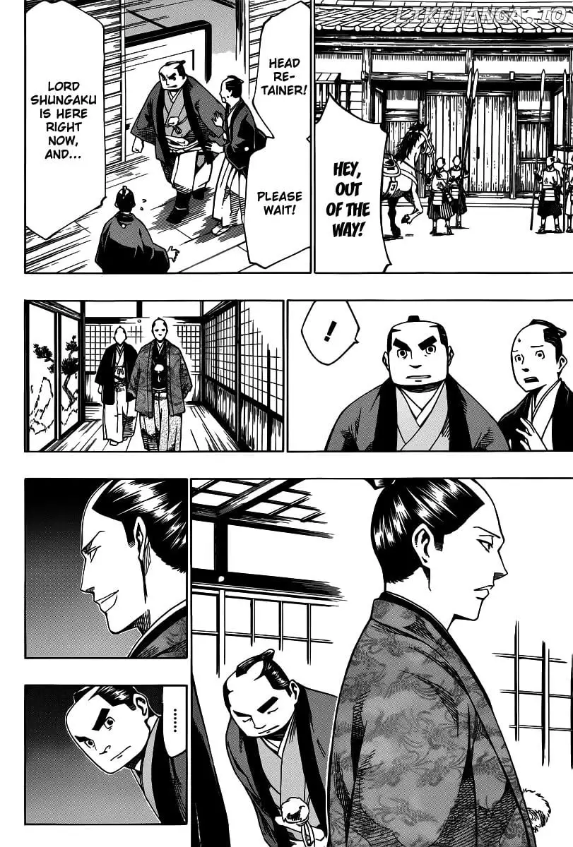 Manga page 8