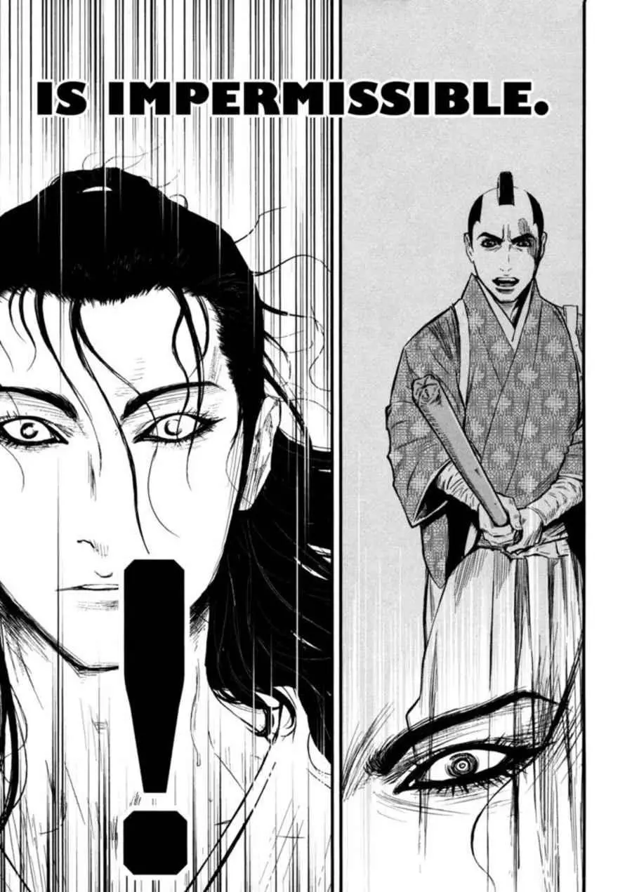 Manga page 32