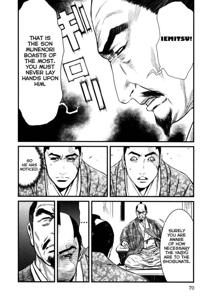Manga page 18
