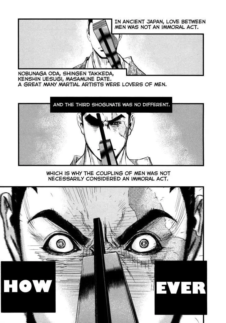 Manga page 21