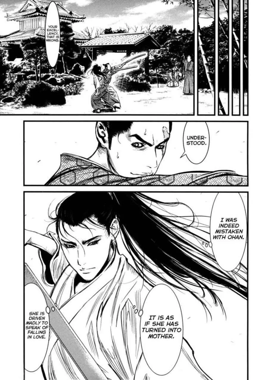 Manga page 13