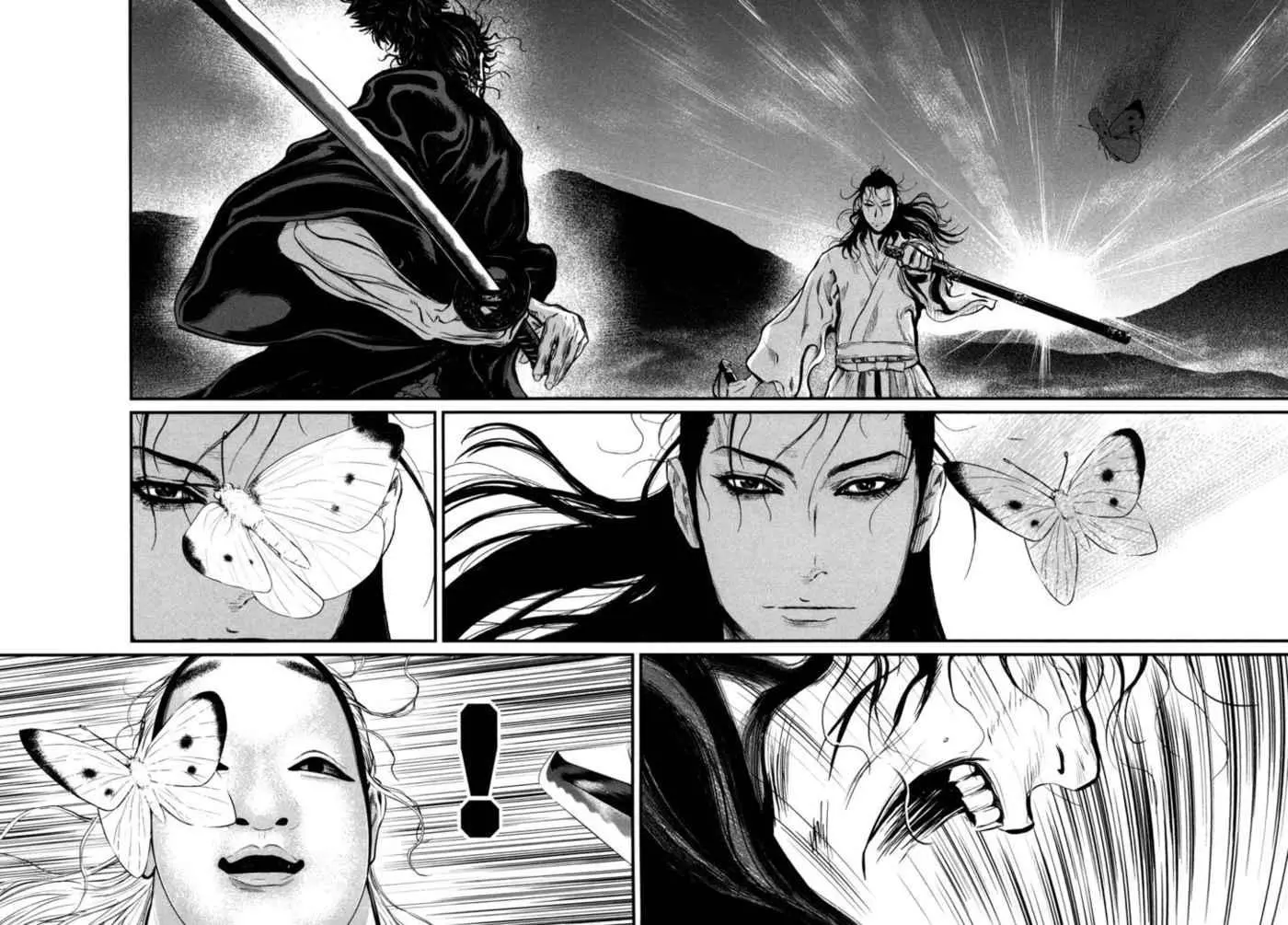 Manga page 16