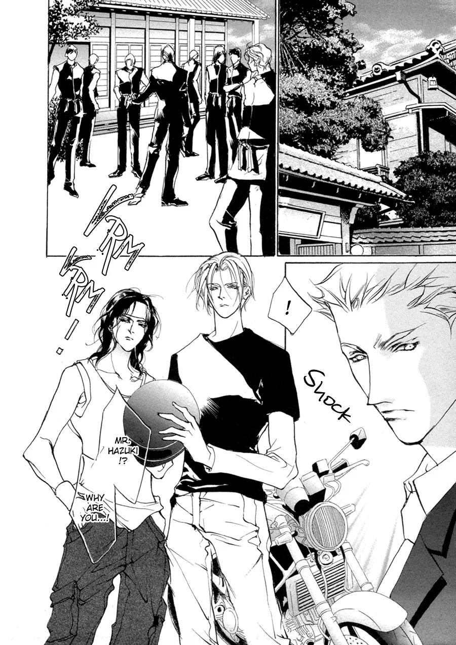 Manga page 18