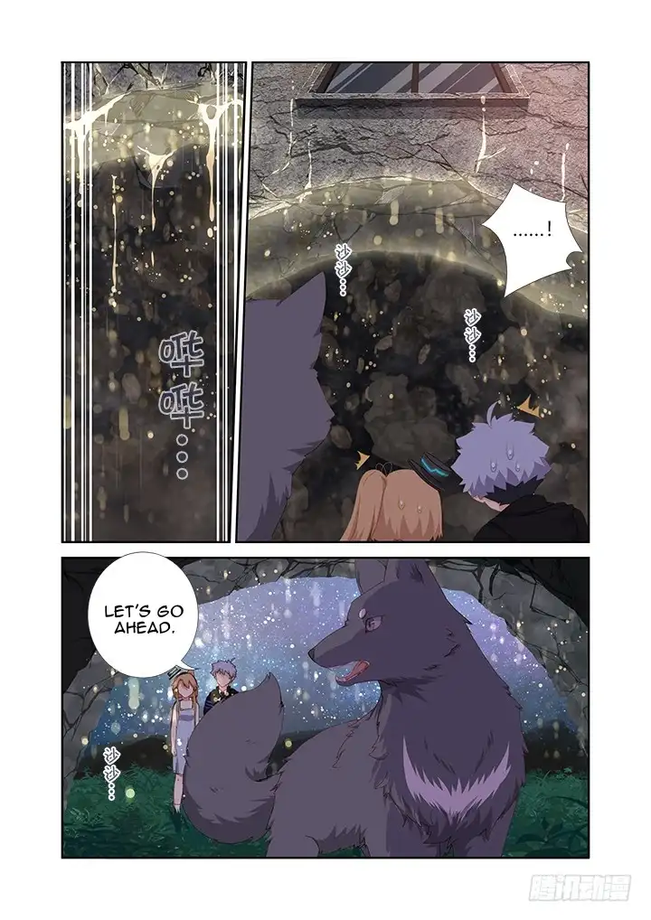 Manga page 4