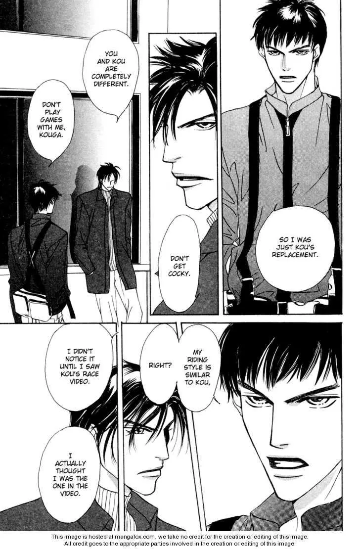 Manga page 21