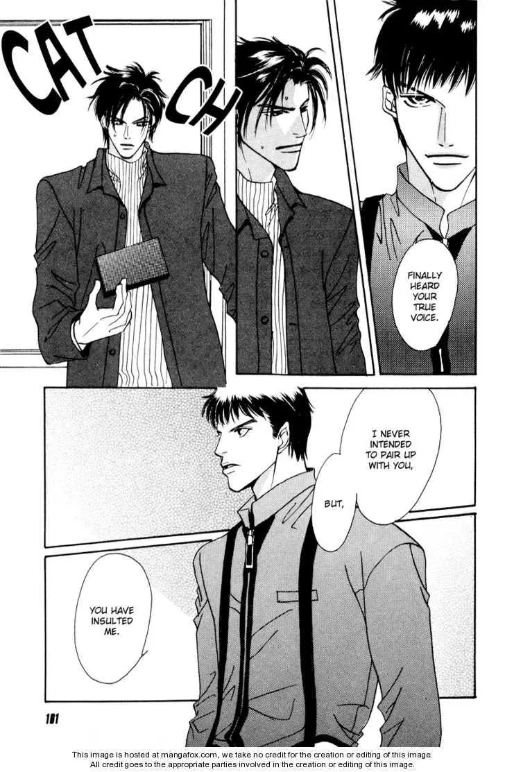 Manga page 23
