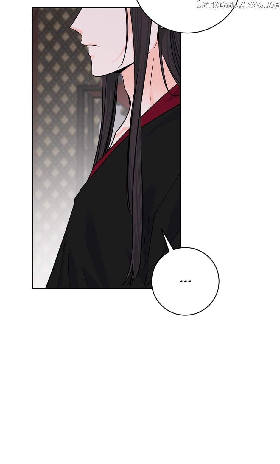 Manga page 47