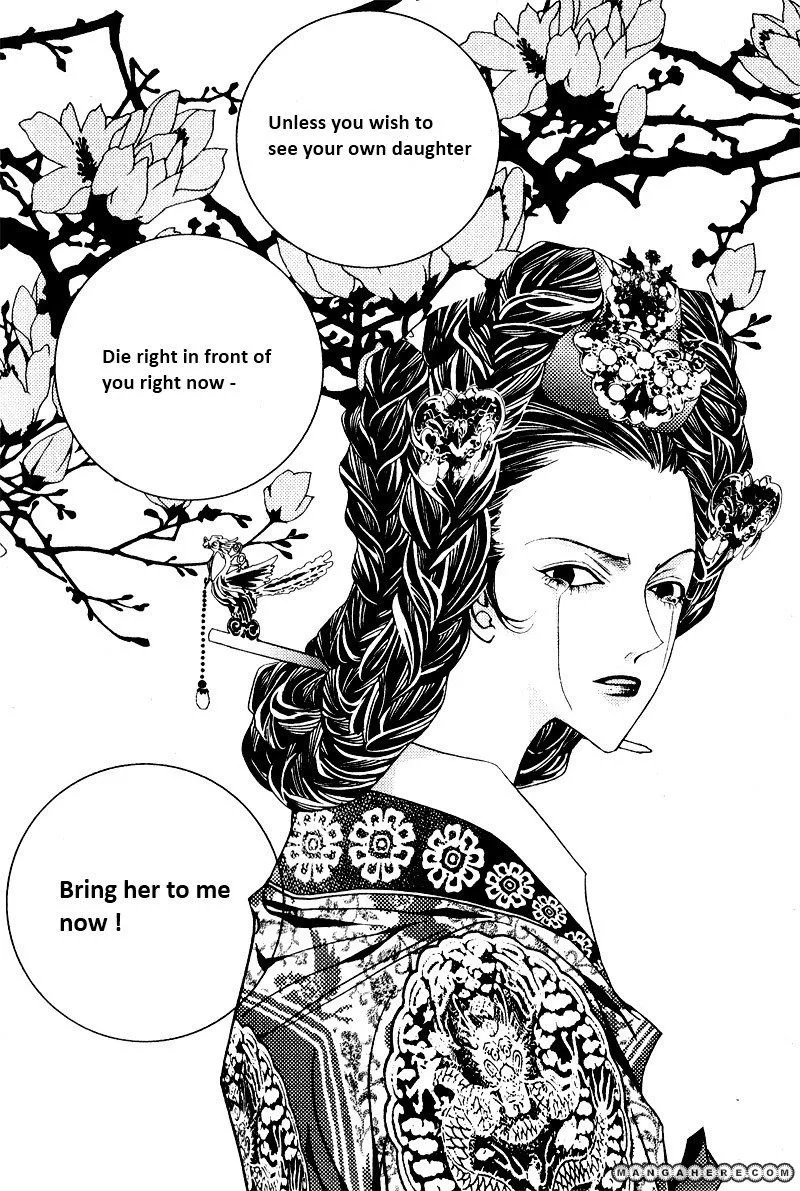 Manga page 31