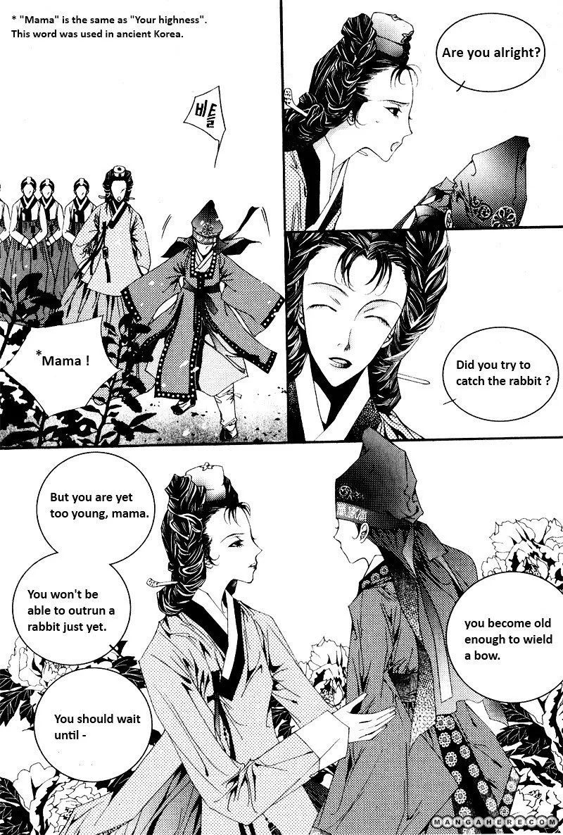 Manga page 34