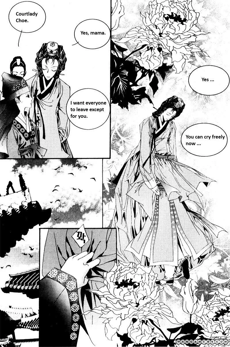 Manga page 39