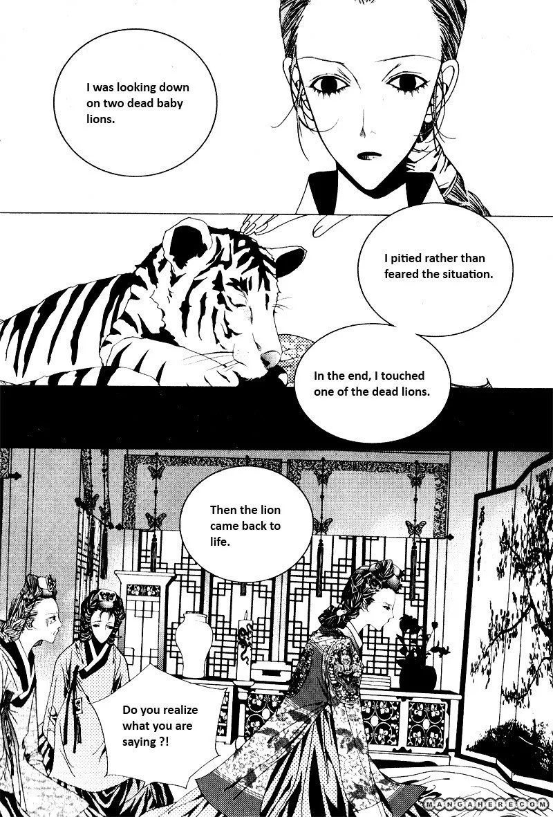 Manga page 23