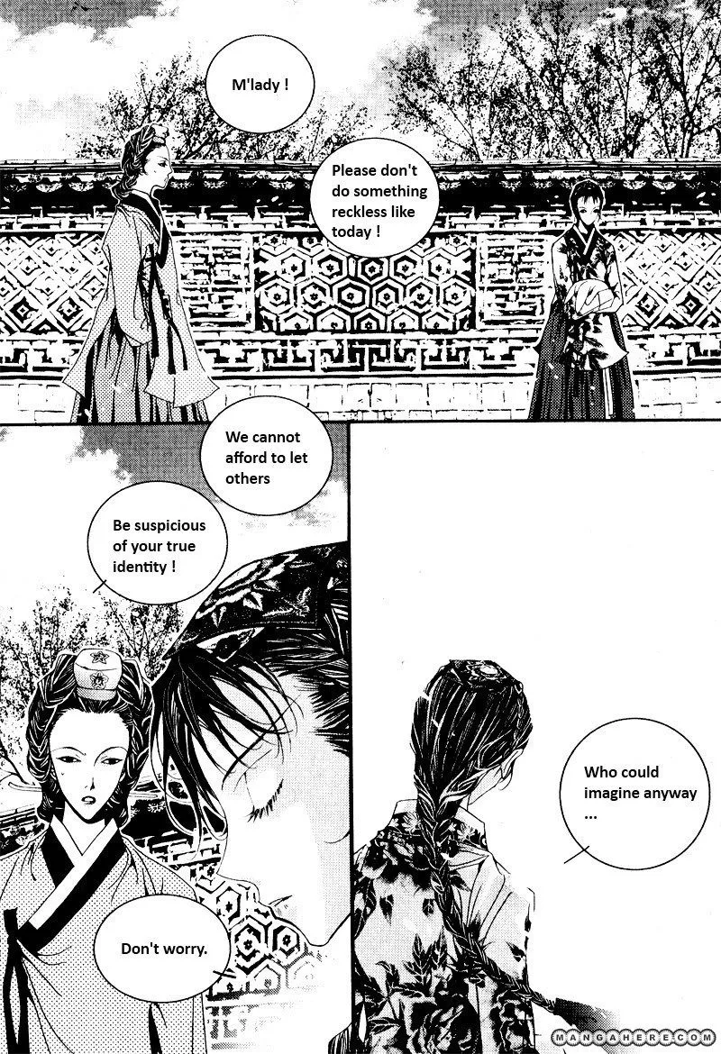 Manga page 40