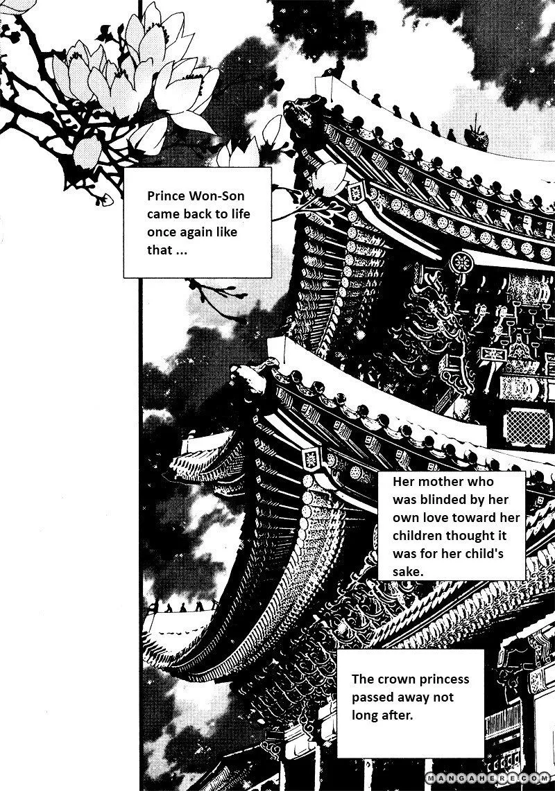 Manga page 32