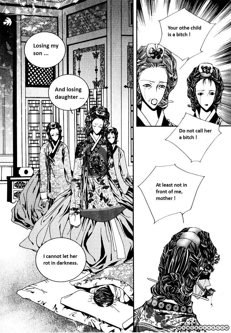 Manga page 26