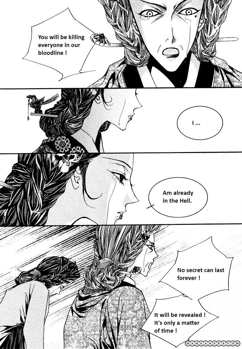 Manga page 28
