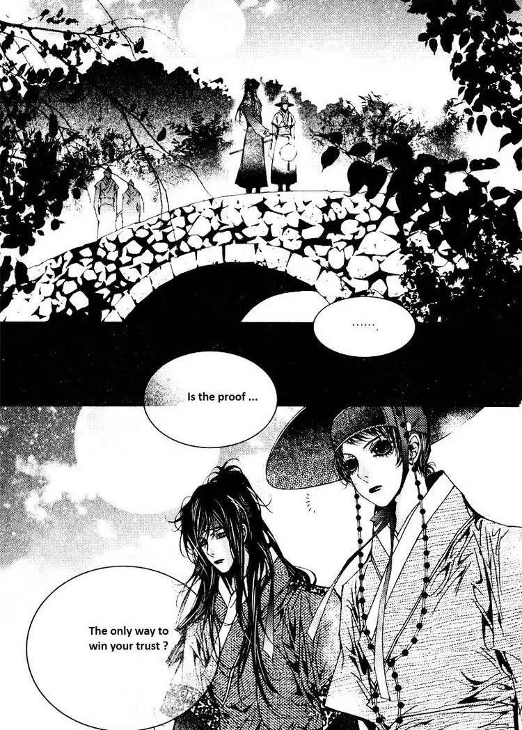 Manga page 24