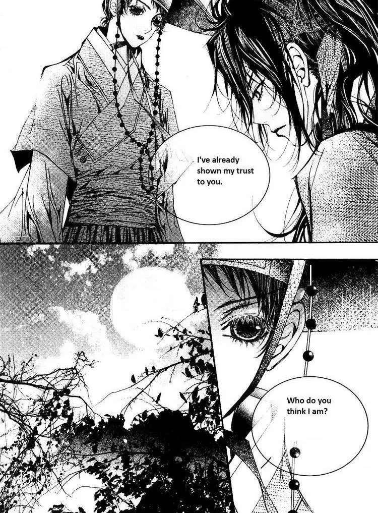 Manga page 27