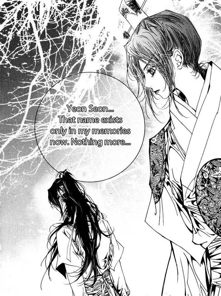 Manga page 35