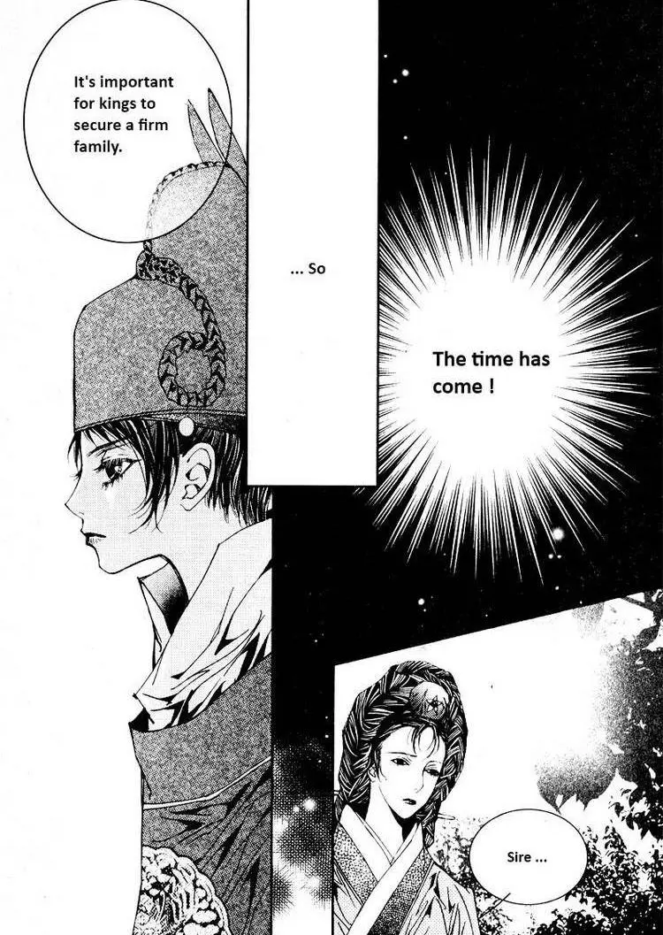 Manga page 18