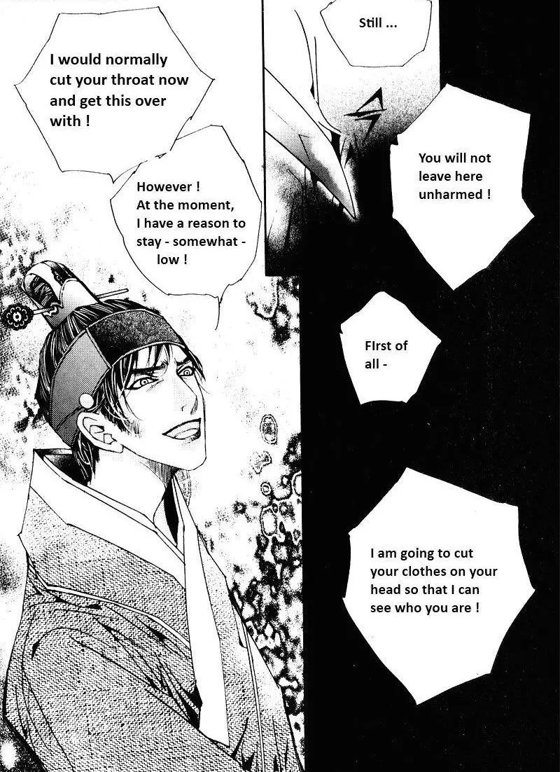 Manga page 15