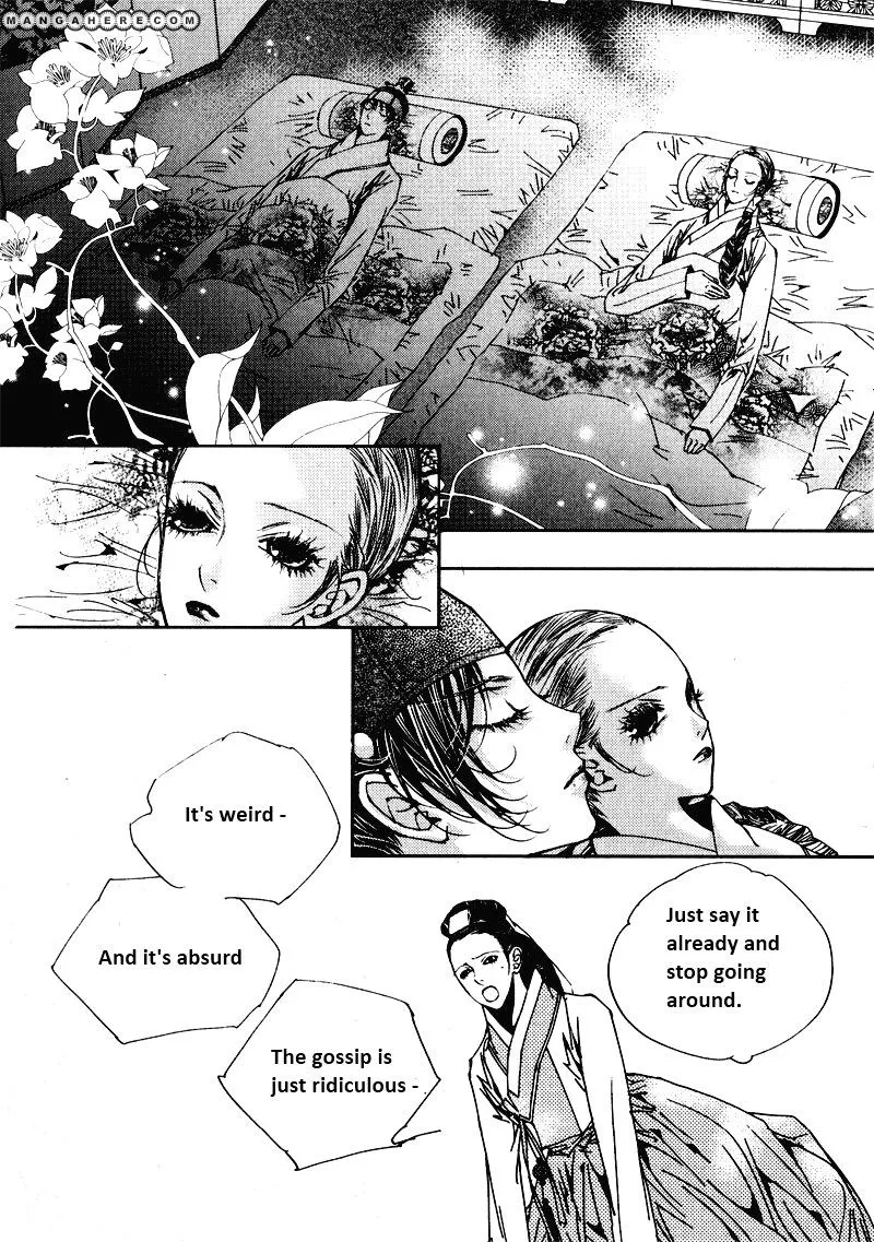 Manga page 14