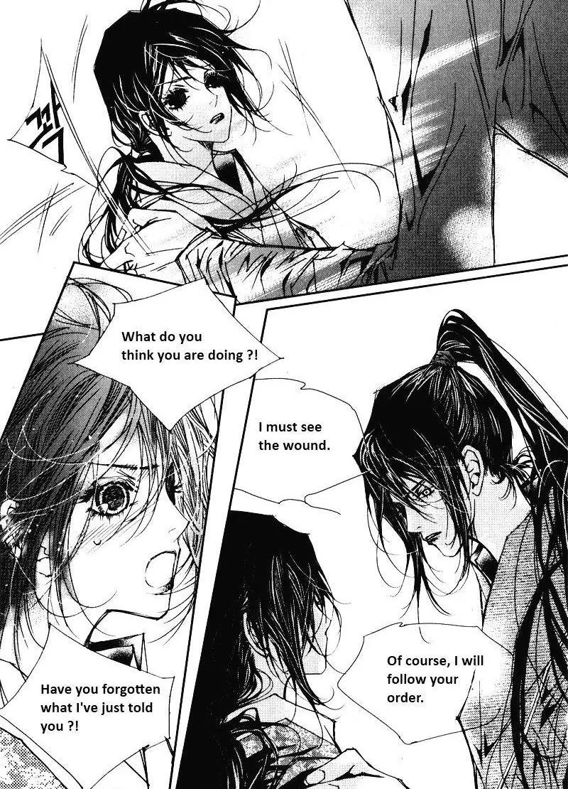 Manga page 14