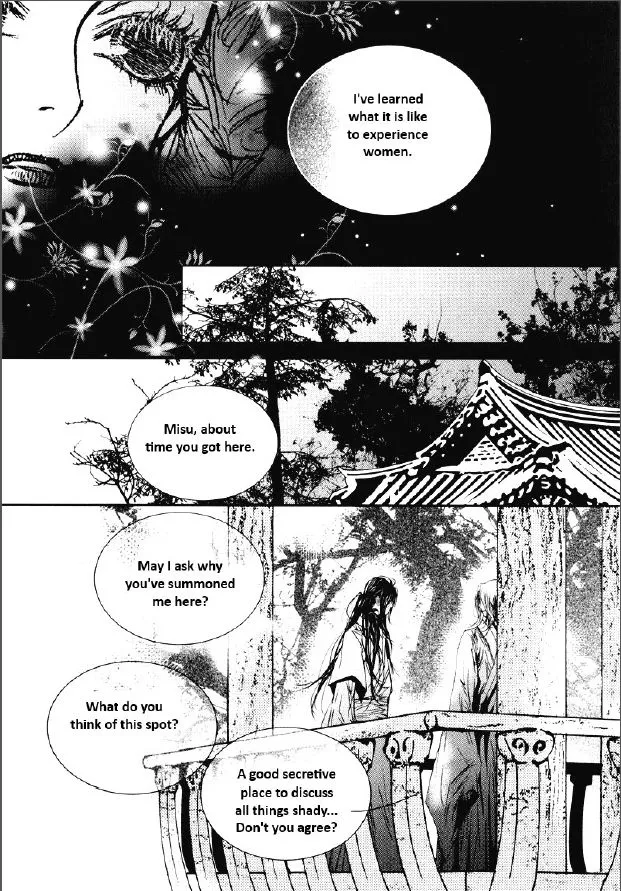 Manga page 12