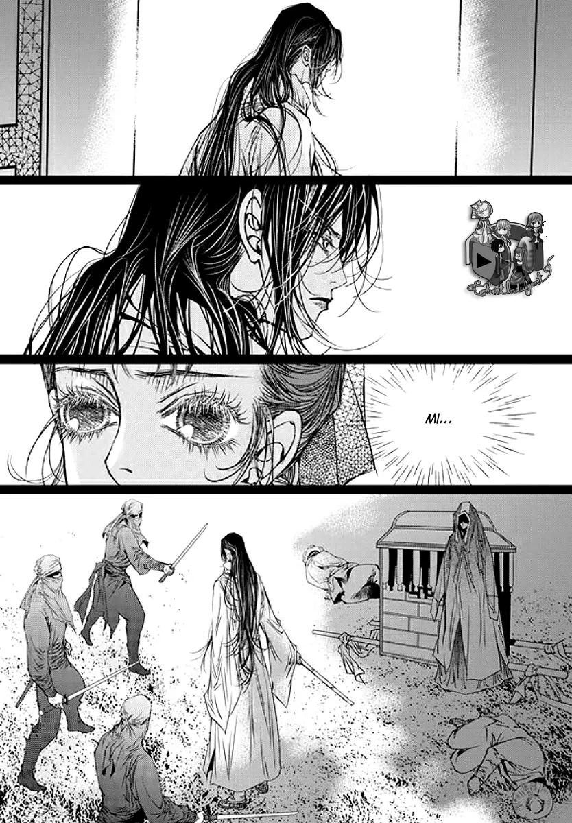 Manga page 15
