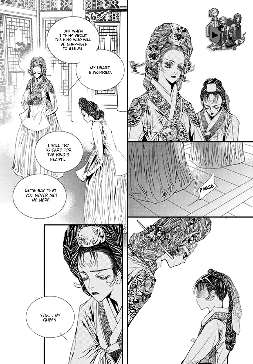 Manga page 37