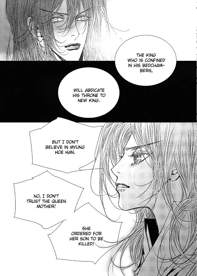 Manga page 34