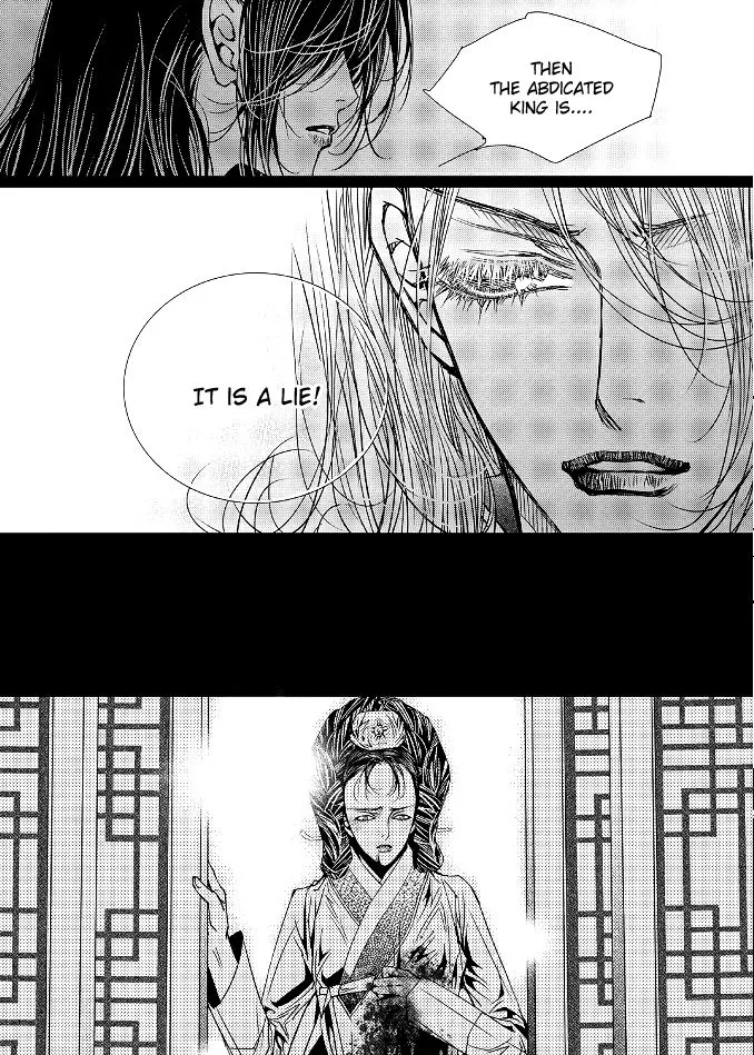 Manga page 38