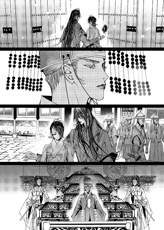 Manga page 31