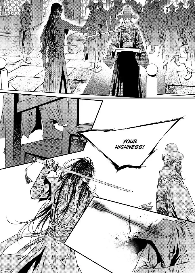 Manga page 21