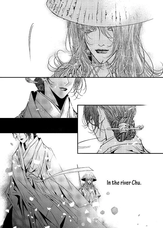 Manga page 63