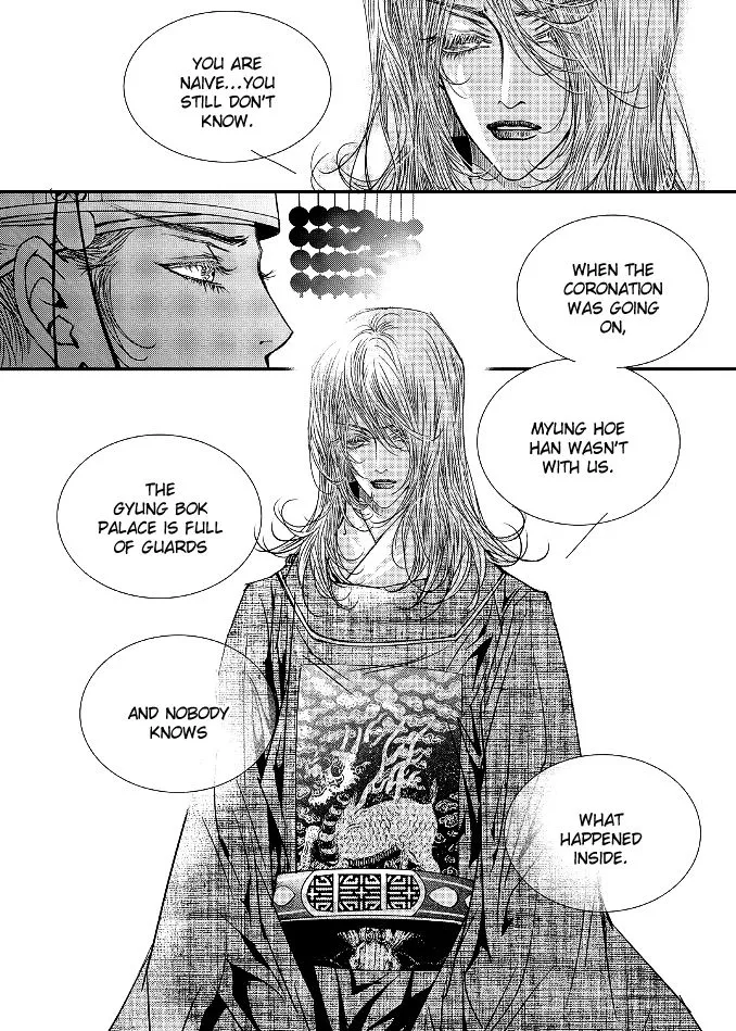 Manga page 33