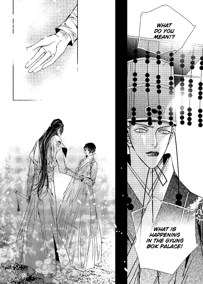 Manga page 35