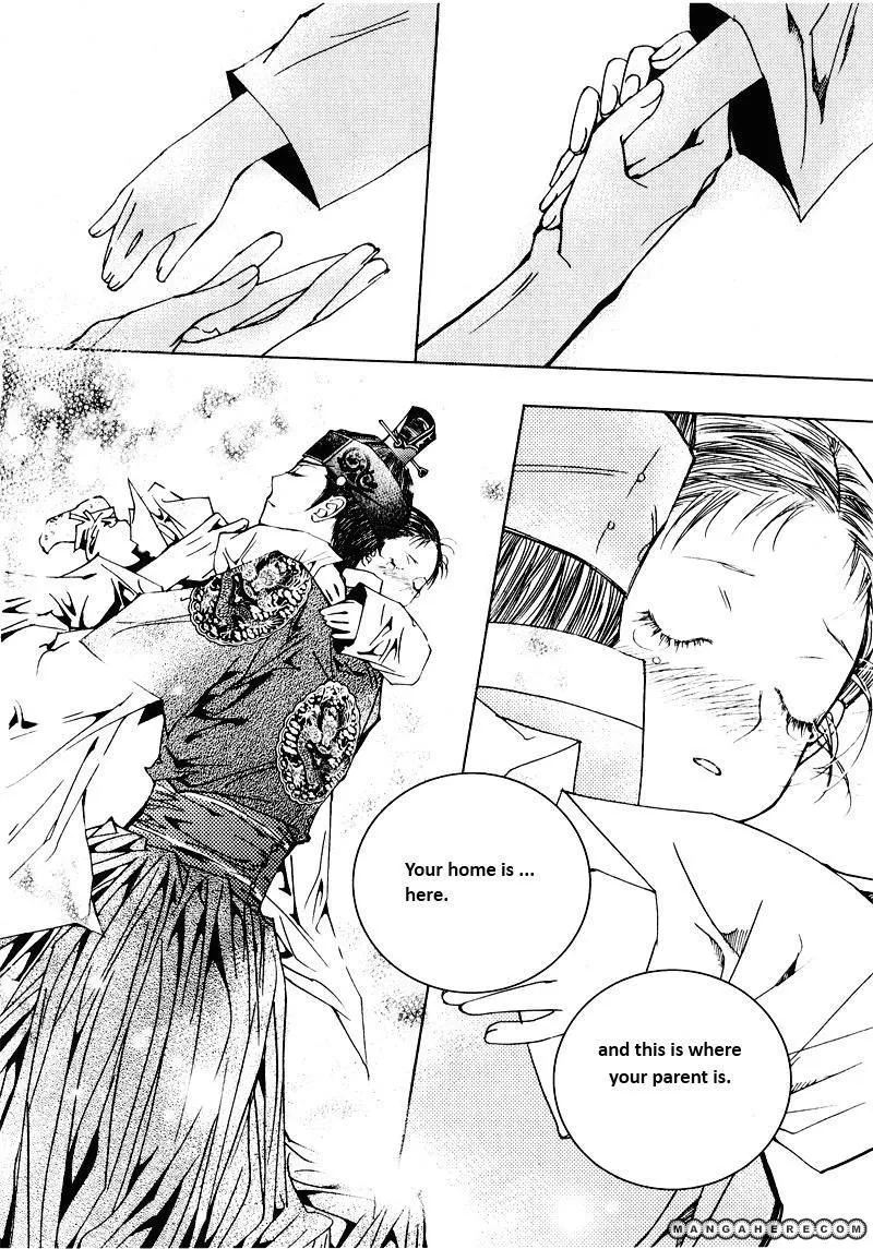 Manga page 29