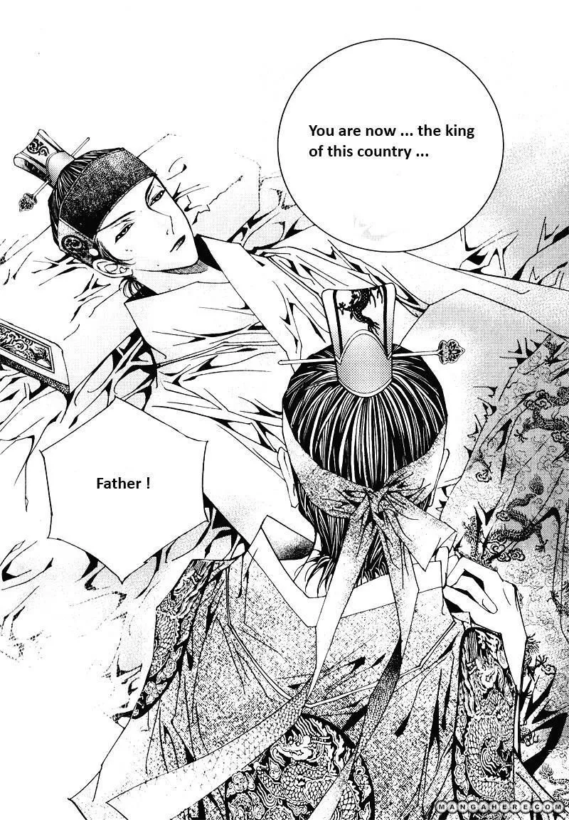 Manga page 22