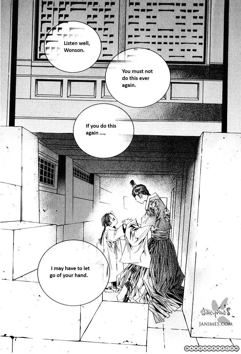 Manga page 30