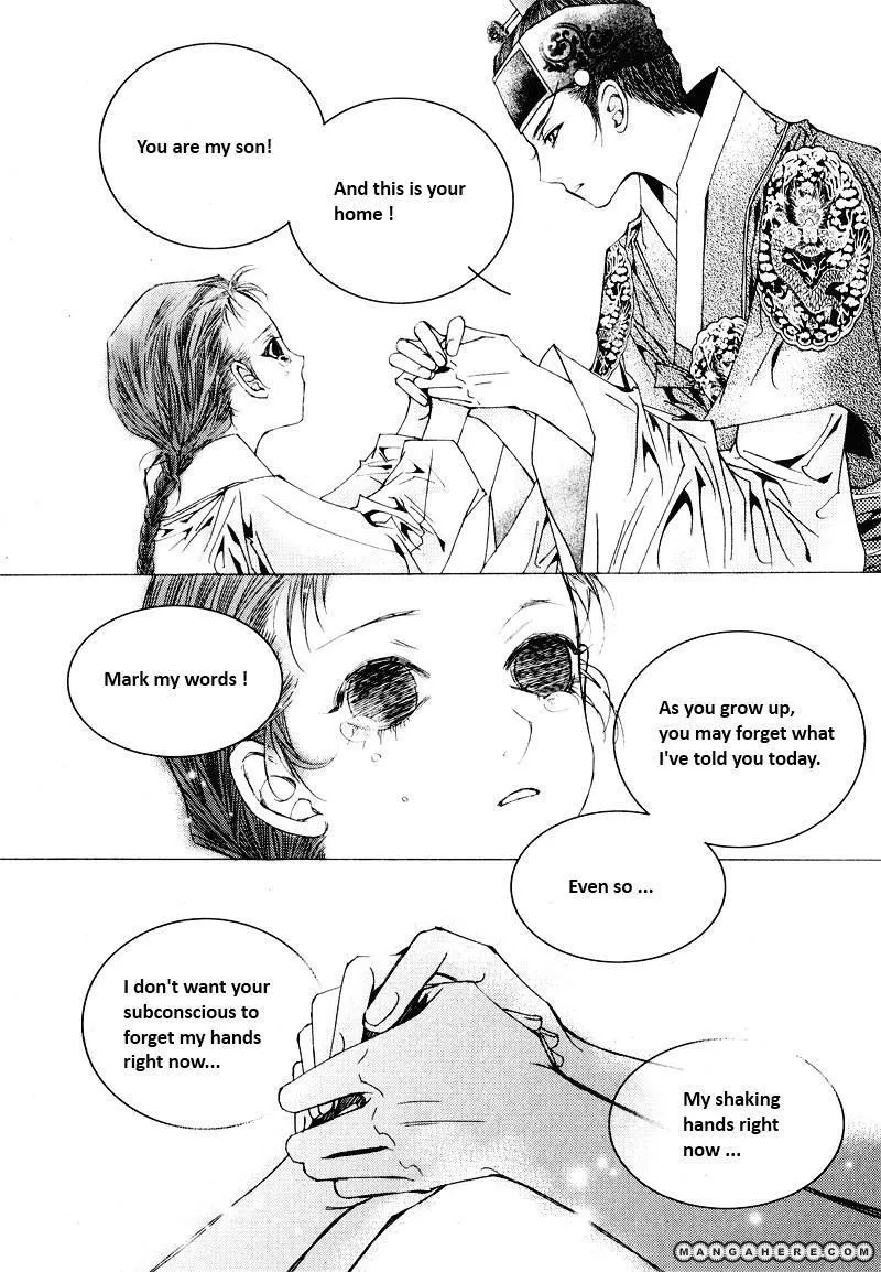 Manga page 31