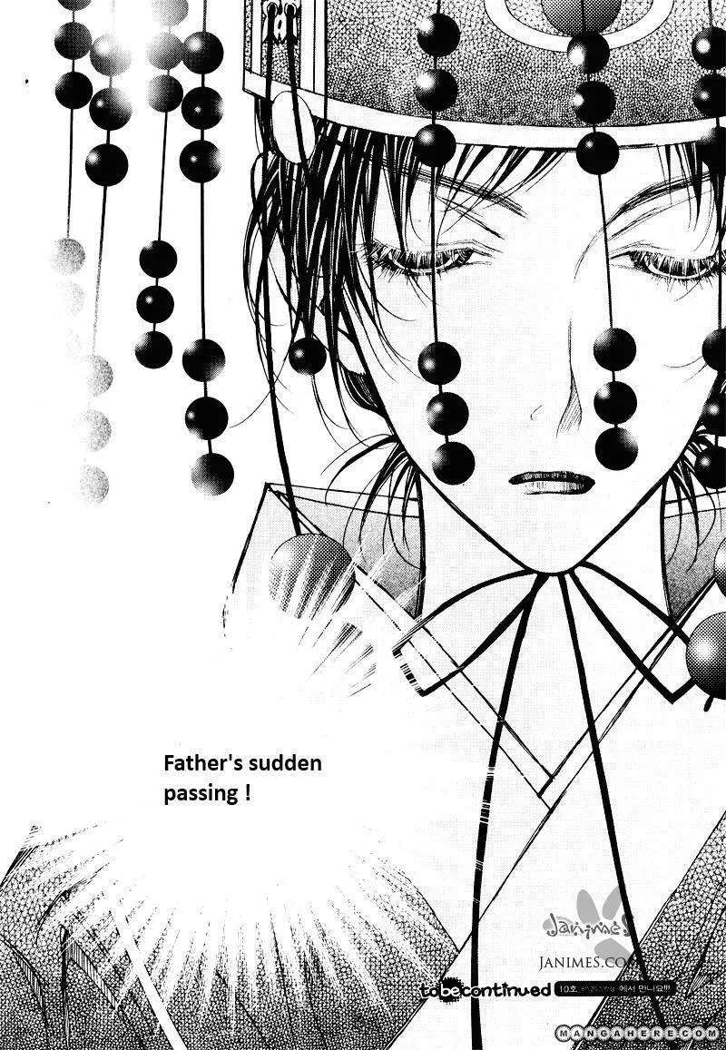 Manga page 42