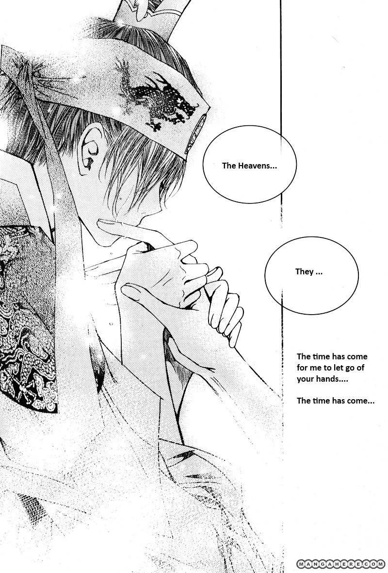 Manga page 33