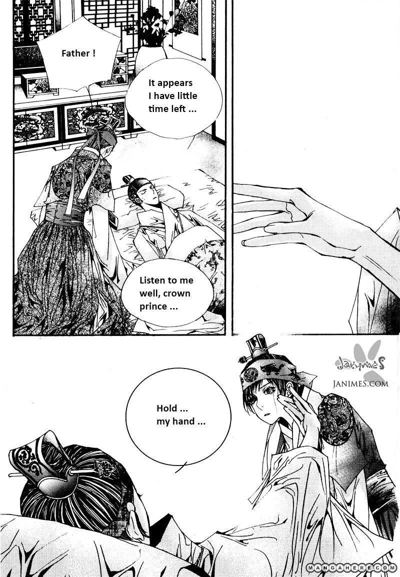 Manga page 20
