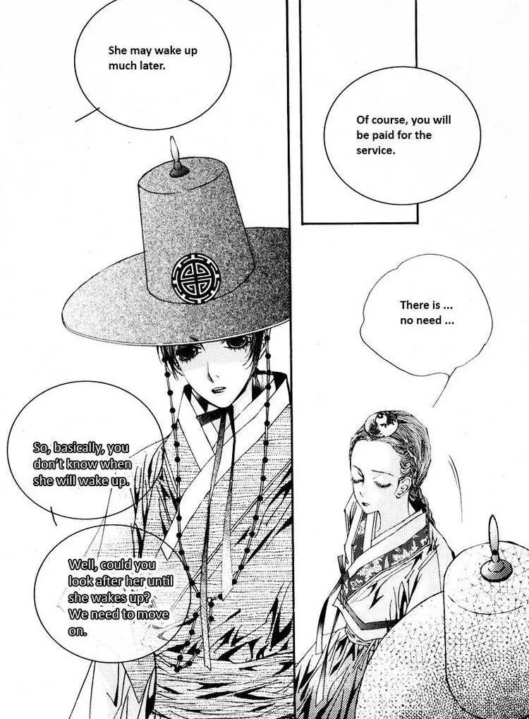 Manga page 37