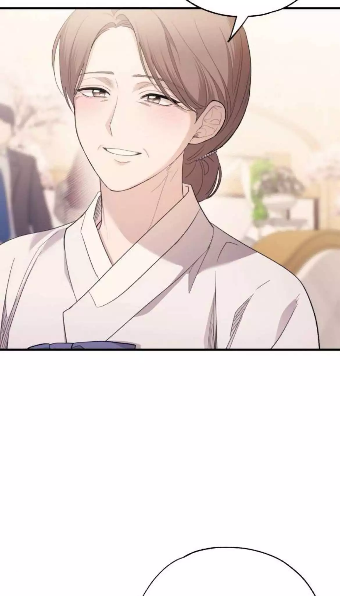 Manga page 61