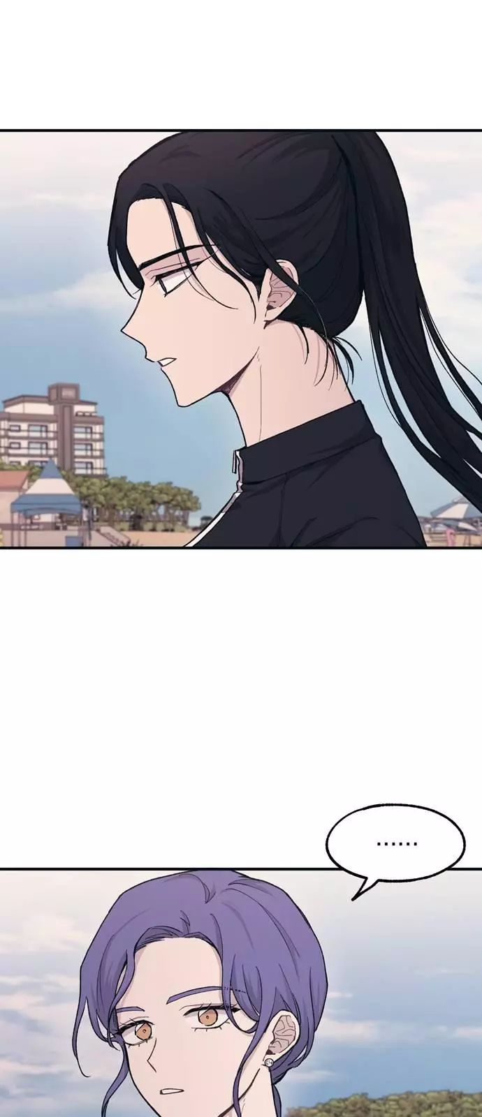 Manga page 43