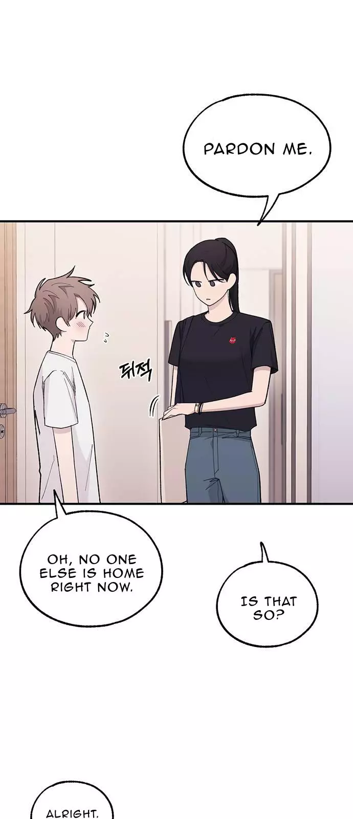Manga page 27